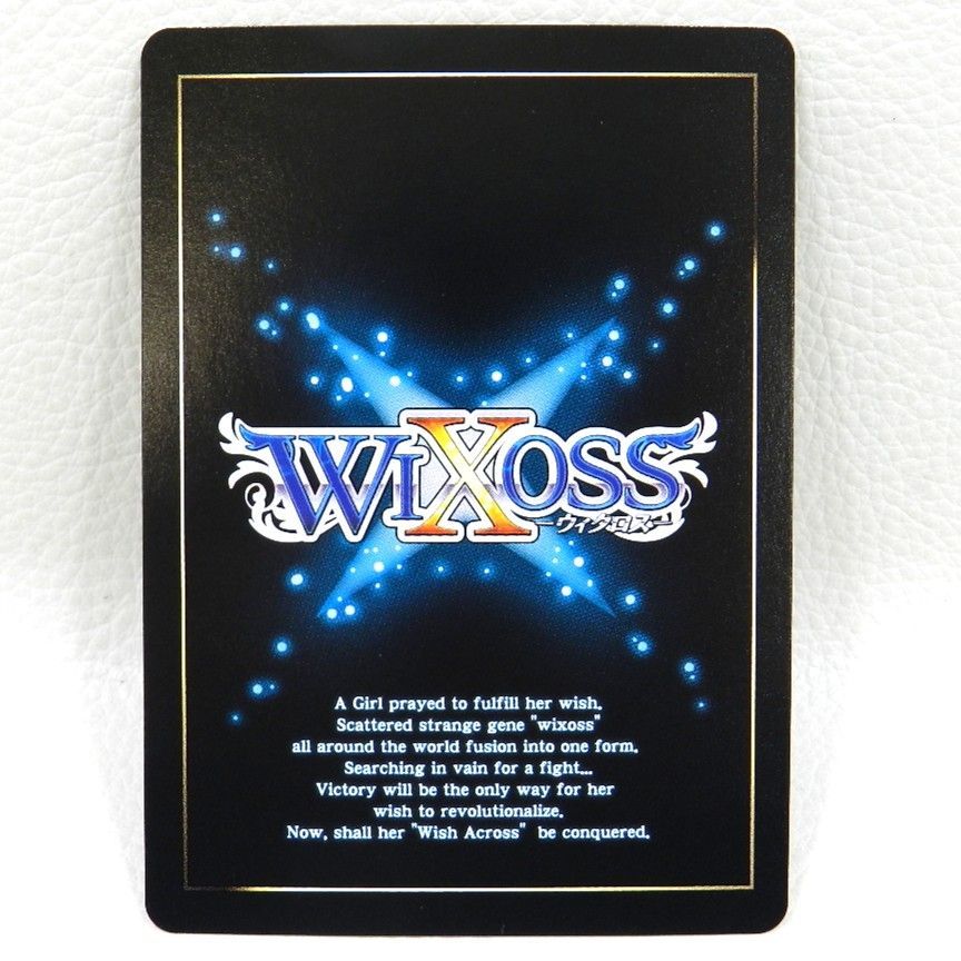 うぃすと □コード2434 静凛 サイン入り にじさんじ WXDi-D02-25P[SP