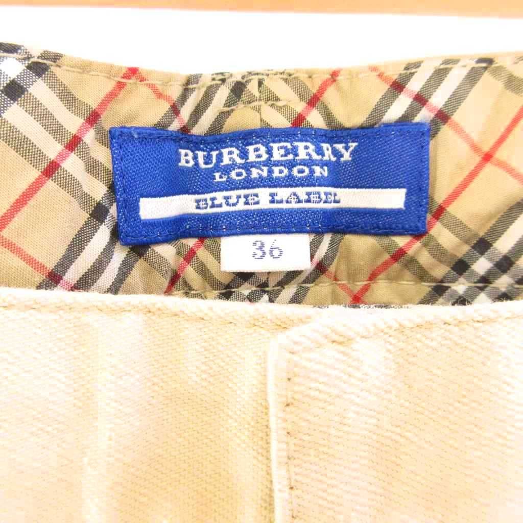 ブルーレーベルベージュ パンツ BLUE LABEL CRESTBRIDGE(ブルー