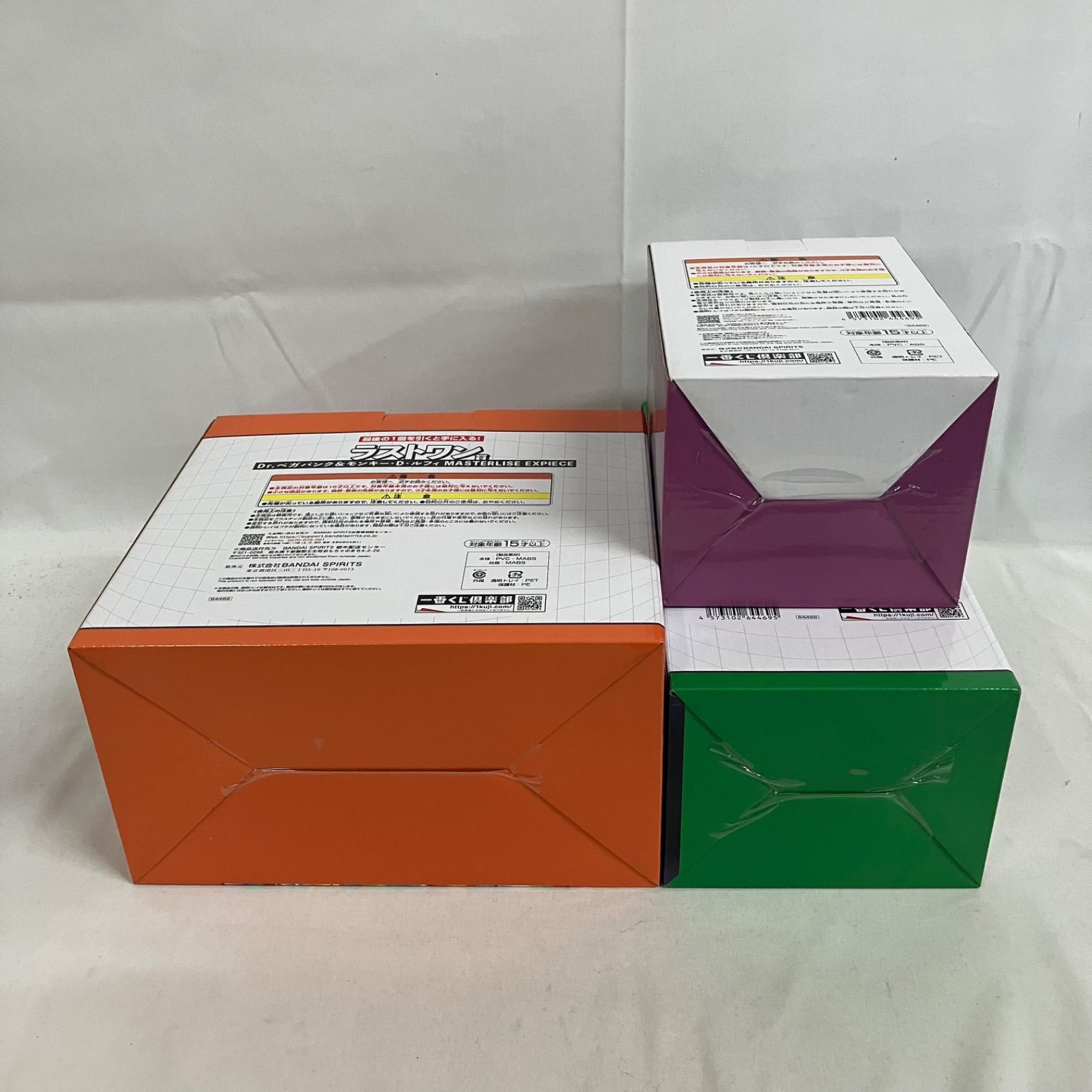 未開封 一番くじ ワンピース 未来島エッグヘッド B・G・ラストワン賞