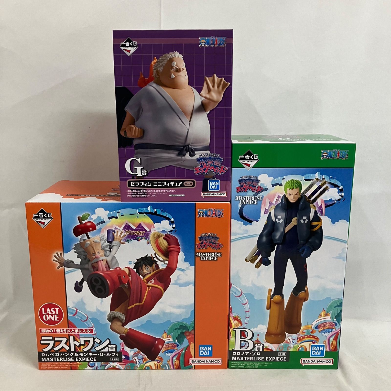 未開封 一番くじ ワンピース 未来島エッグヘッド B・G・ラストワン賞