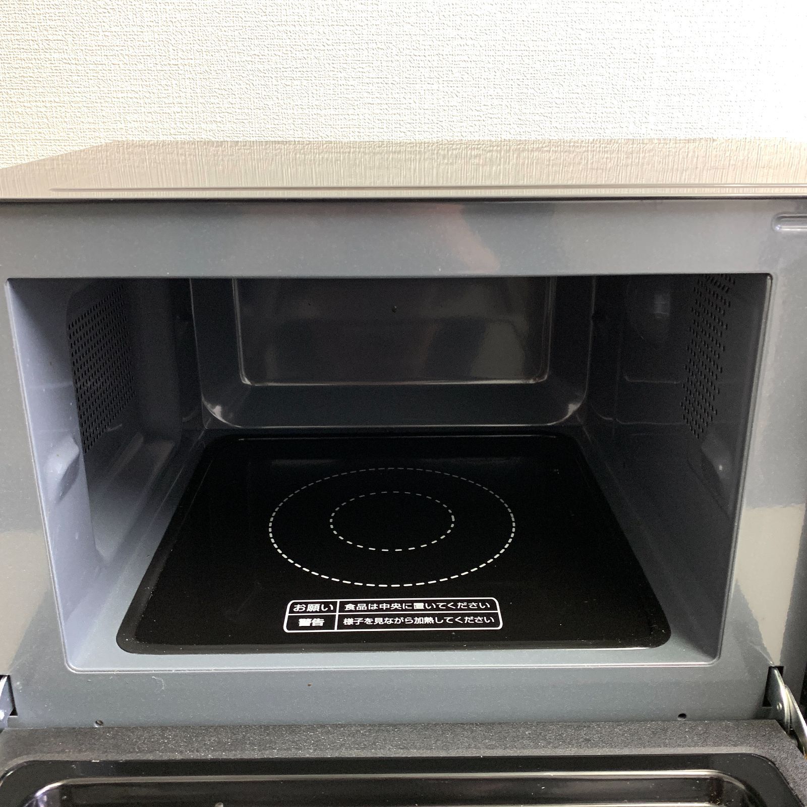 MAXZEN 電子レンジ 2025年製 18L フラット式 簡単操作 シンプル 家庭用