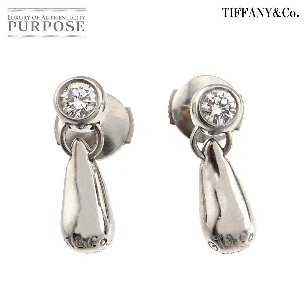 ティファニー TIFFANY&Co. ティアドロップ ダイヤ ピアス Pt プラチナ 