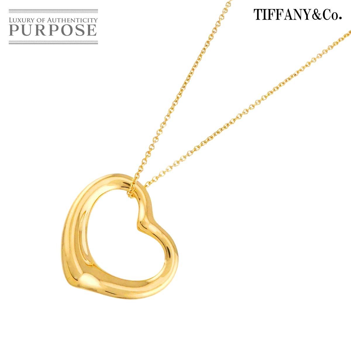 ティファニー TIFFANY&Co. オープンハート 幅22mm ネックレス 40cm K18