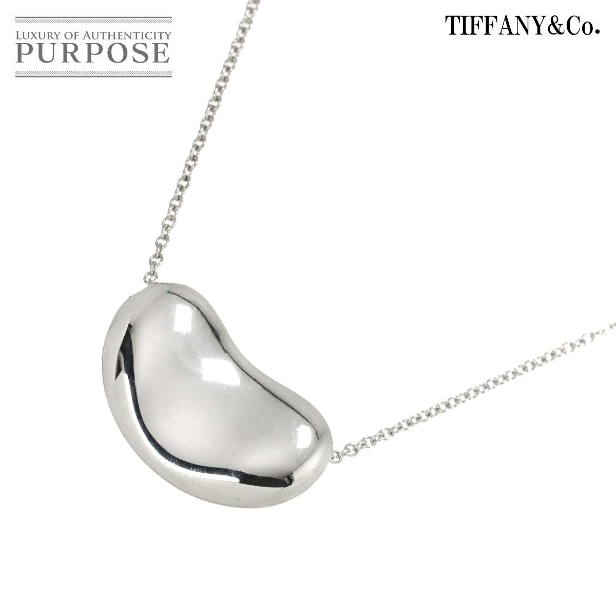 ティファニー TIFFANY&Co. ビーン ネックレス 41cm シルバー SV 925