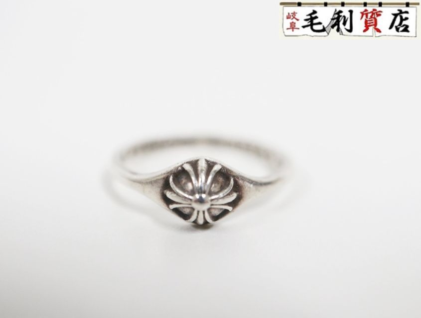 CHROME HEARTS クロムハーツ BUBBLGM MINI HALF CRSBL クロスボール