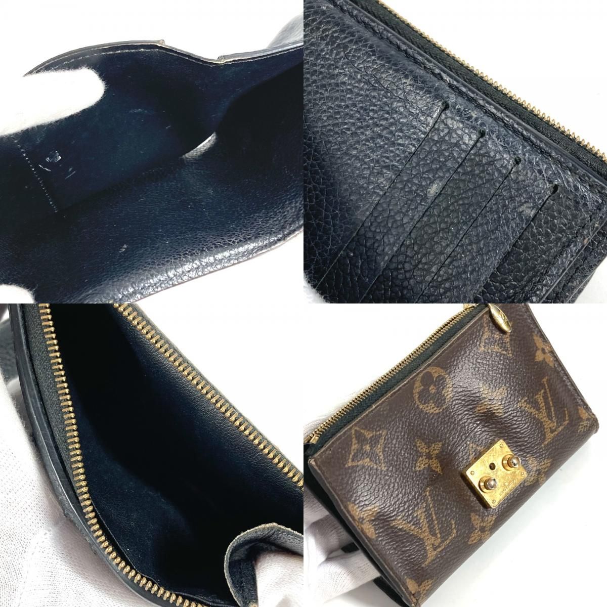 LOUIS VUITTON ルイヴィトン 3つ折り財布 ポルトフォイユ パラス