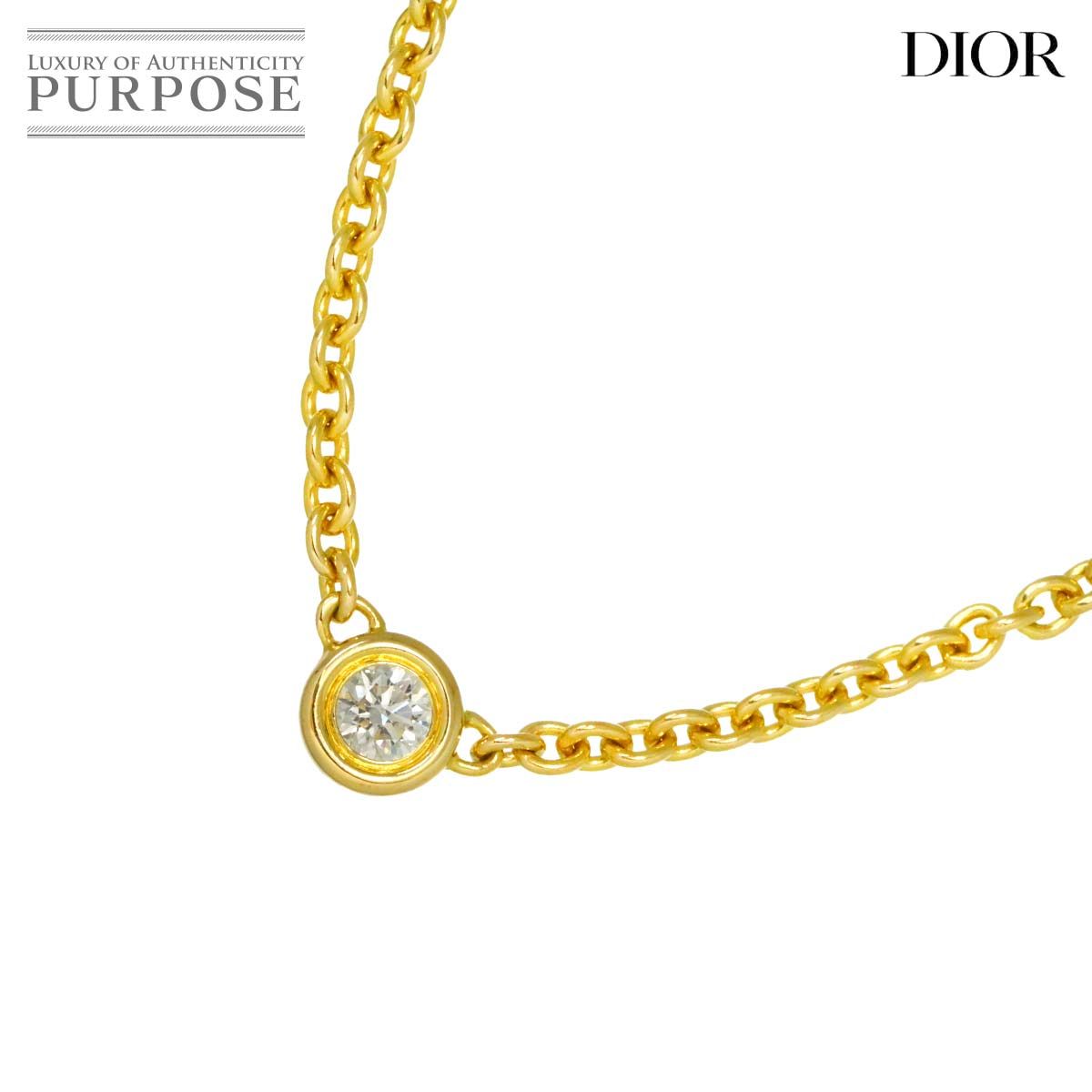 クリスチャン ディオール Christian Dior マキシウィ ダイヤ