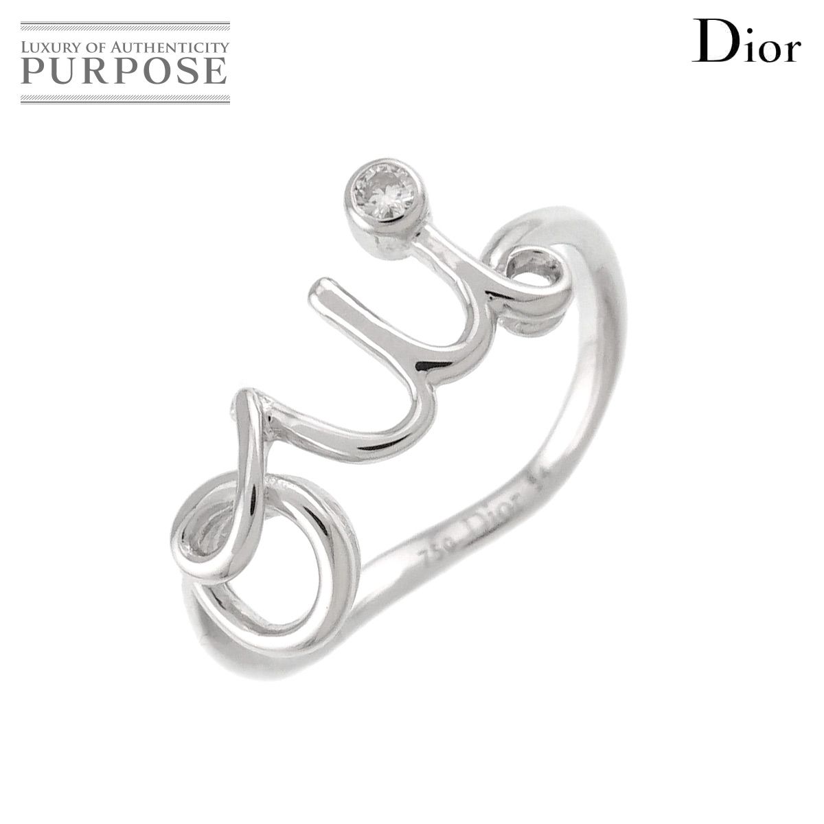 クリスチャン ディオール Christian Dior アムール OUI #54 リング