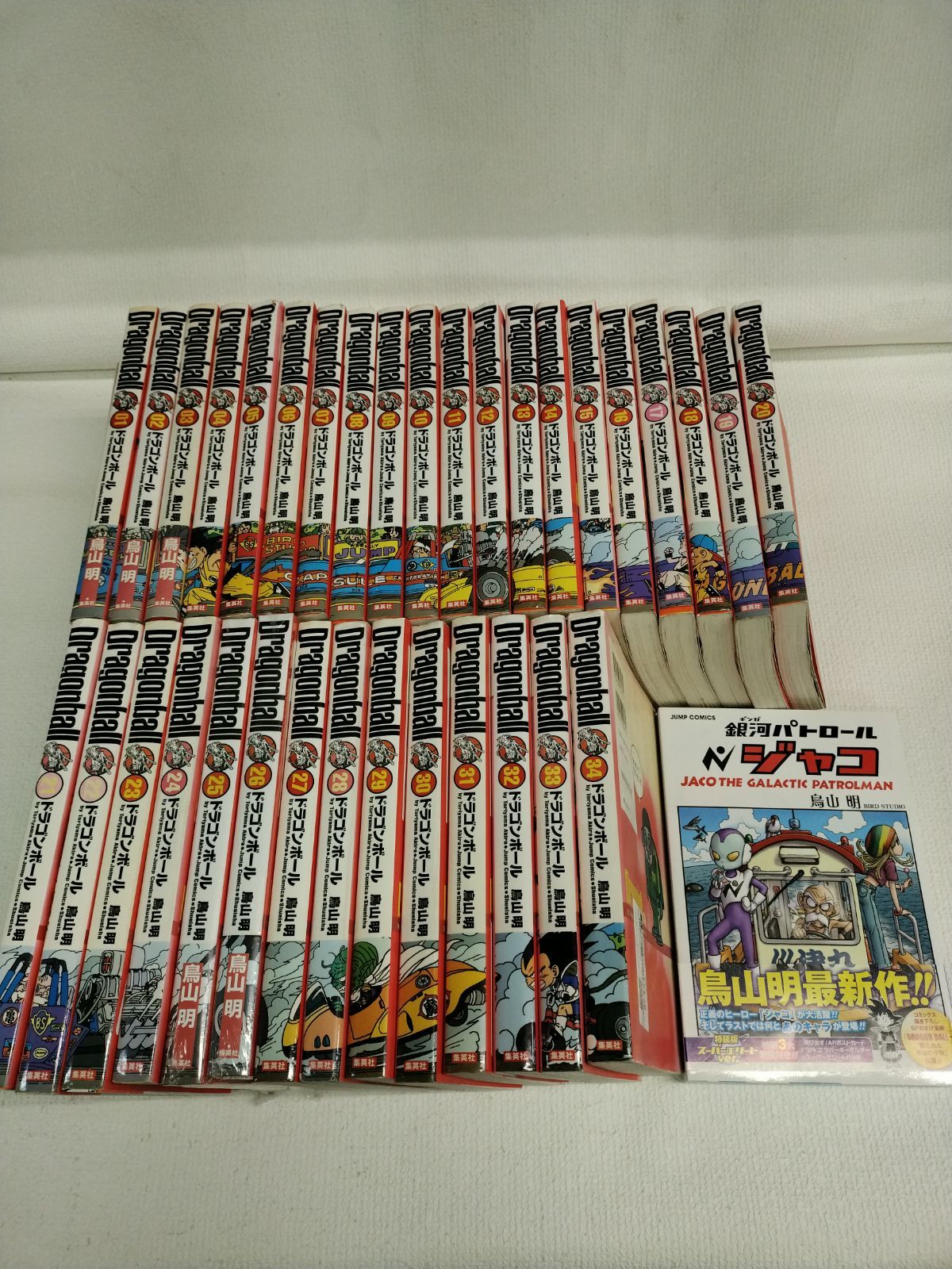 ☆【未開封2冊】ドラゴンボール 完全版 全34巻＋銀河パトロールジャコ