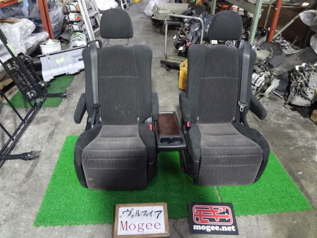 4FB9545 AJ3 トヨタ ヴェルファイア ANH20W 後期型 2.4Z 2列目キャプテンシート左右セット