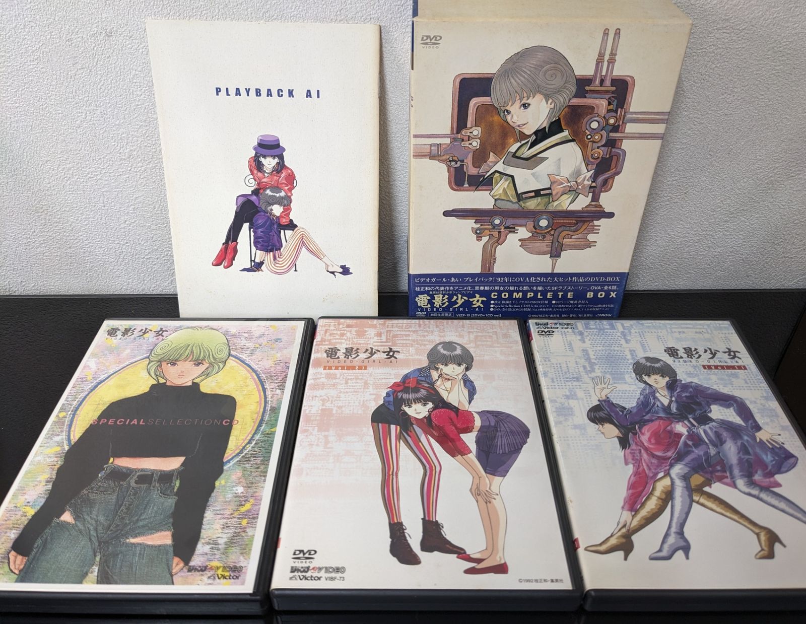 電影少女◇ VIDEO GIRL AI Complete Box 桂正和 3枚組CD+DVD2枚 初回