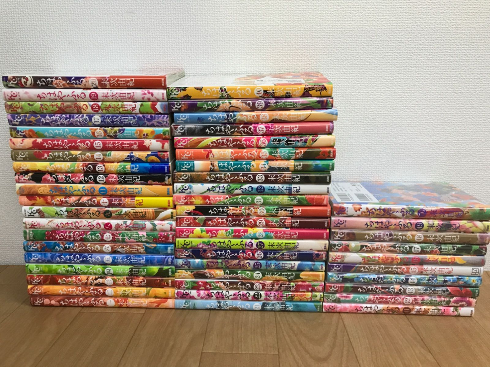 ☆②【未開封12冊】ちはやふる 1～50巻 全巻セット 末次由紀《SY02F