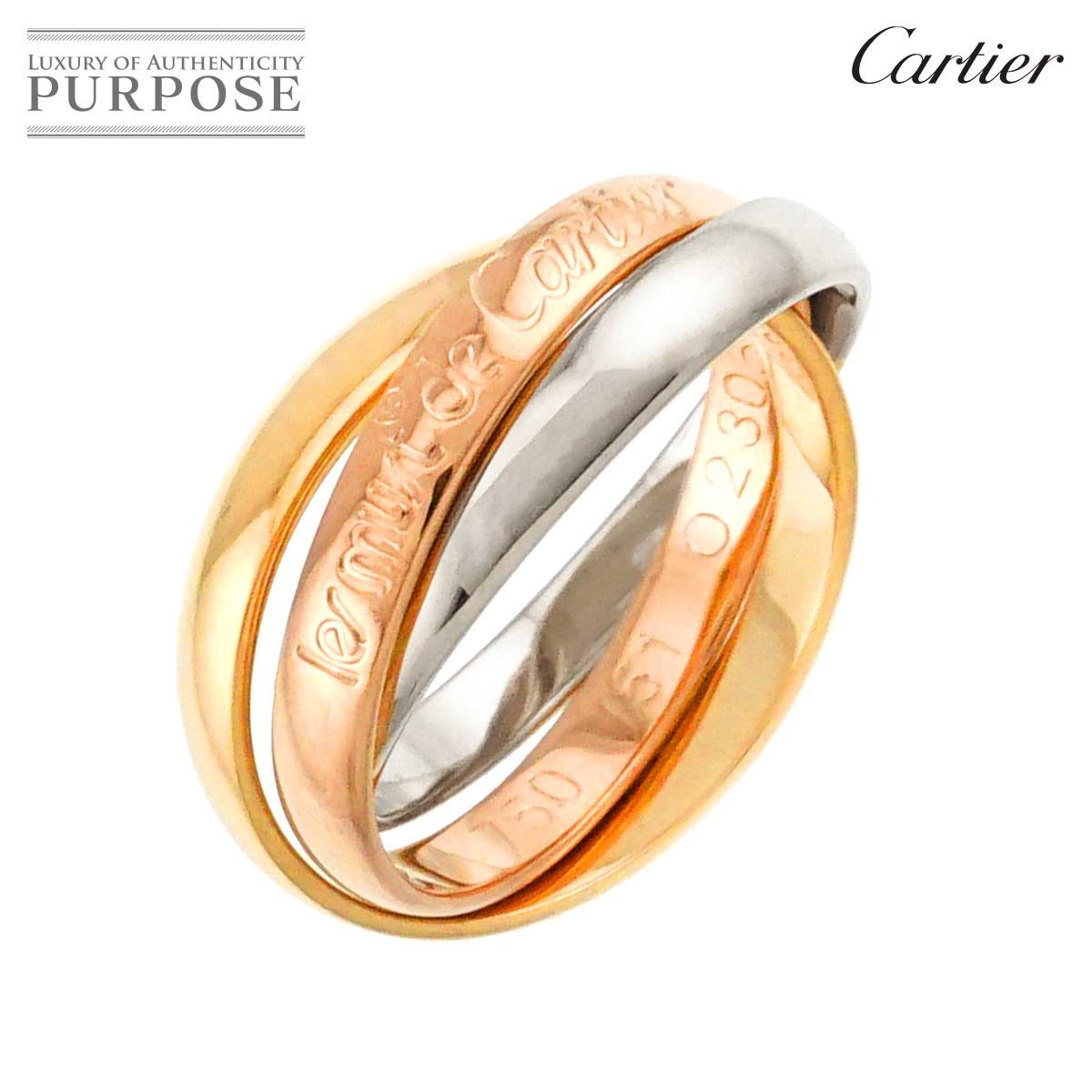 カルティエ Cartier トリニティ #51 リング K18 YG WG PG 3連 スリー