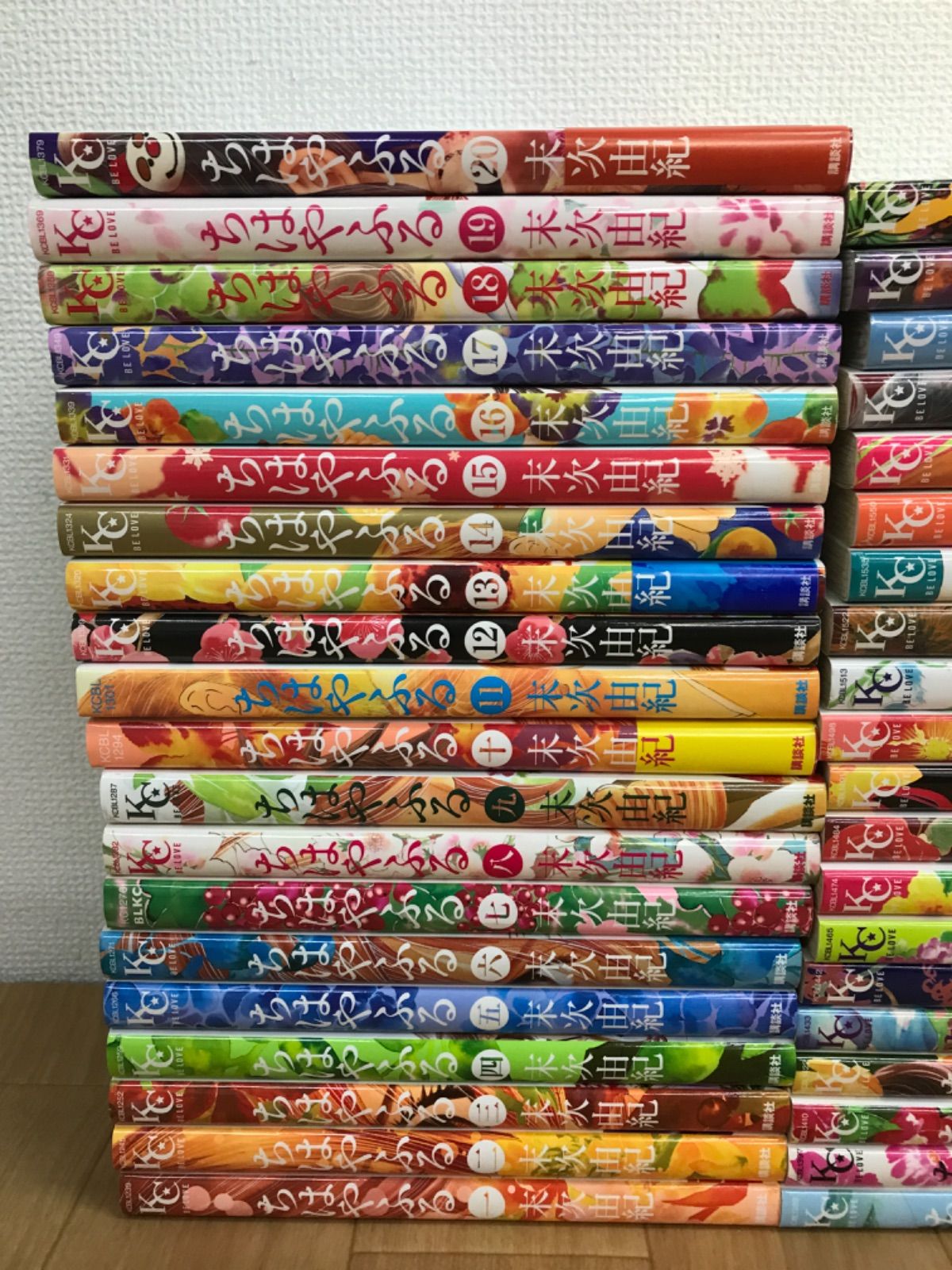 ☆②【未開封12冊】ちはやふる 1～50巻 全巻セット 末次由紀《SY02F