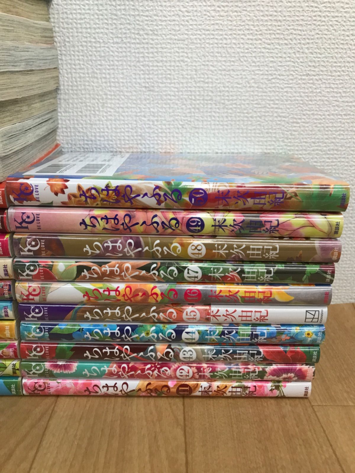☆②【未開封12冊】ちはやふる 1～50巻 全巻セット 末次由紀《SY02F