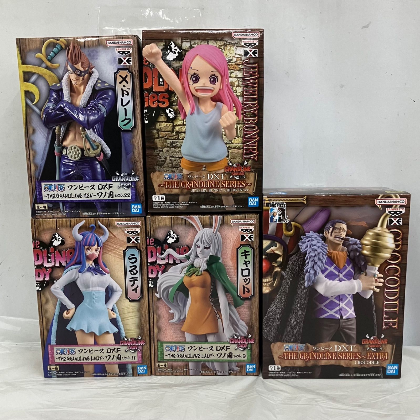 未開封 ワンピースDXF クロコダイル ボニー ワノ国 キャロット うる