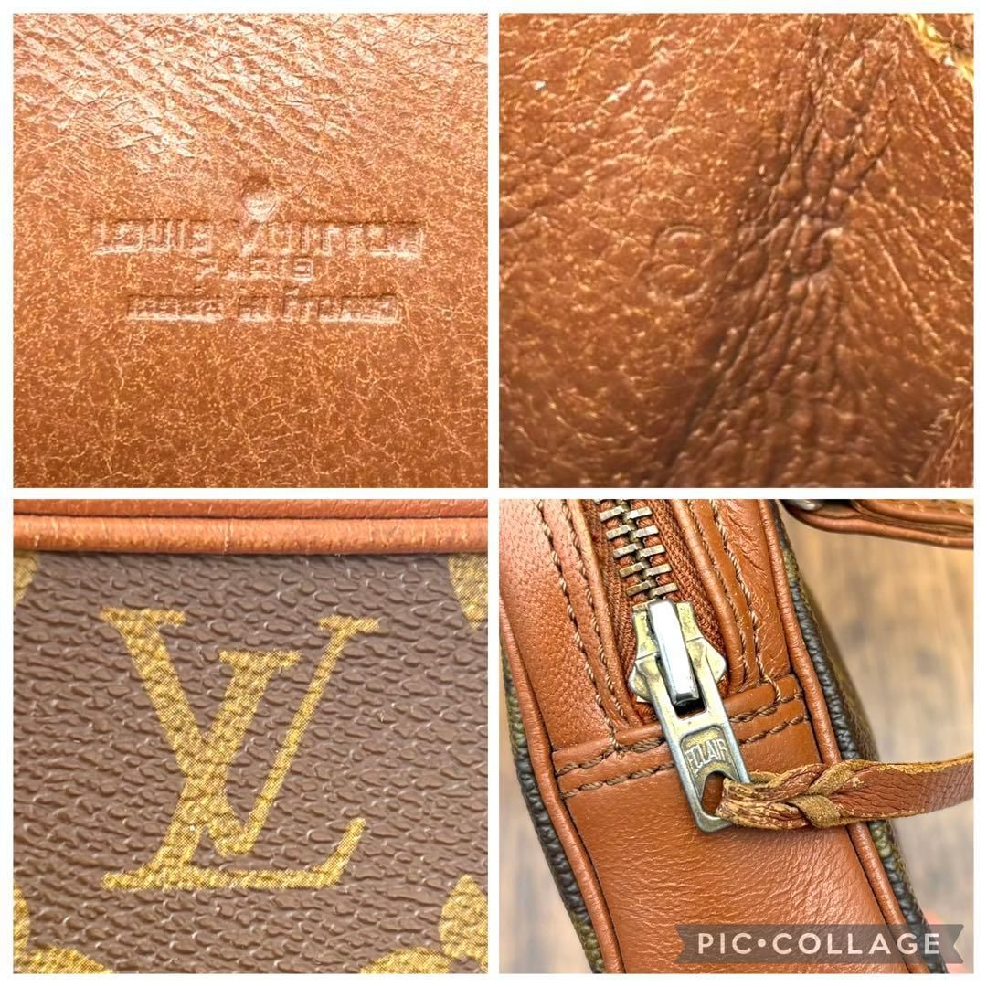 ⛄極美品⛄ルイヴィトンモノグラム旧マルリーバンドリエールセカンド