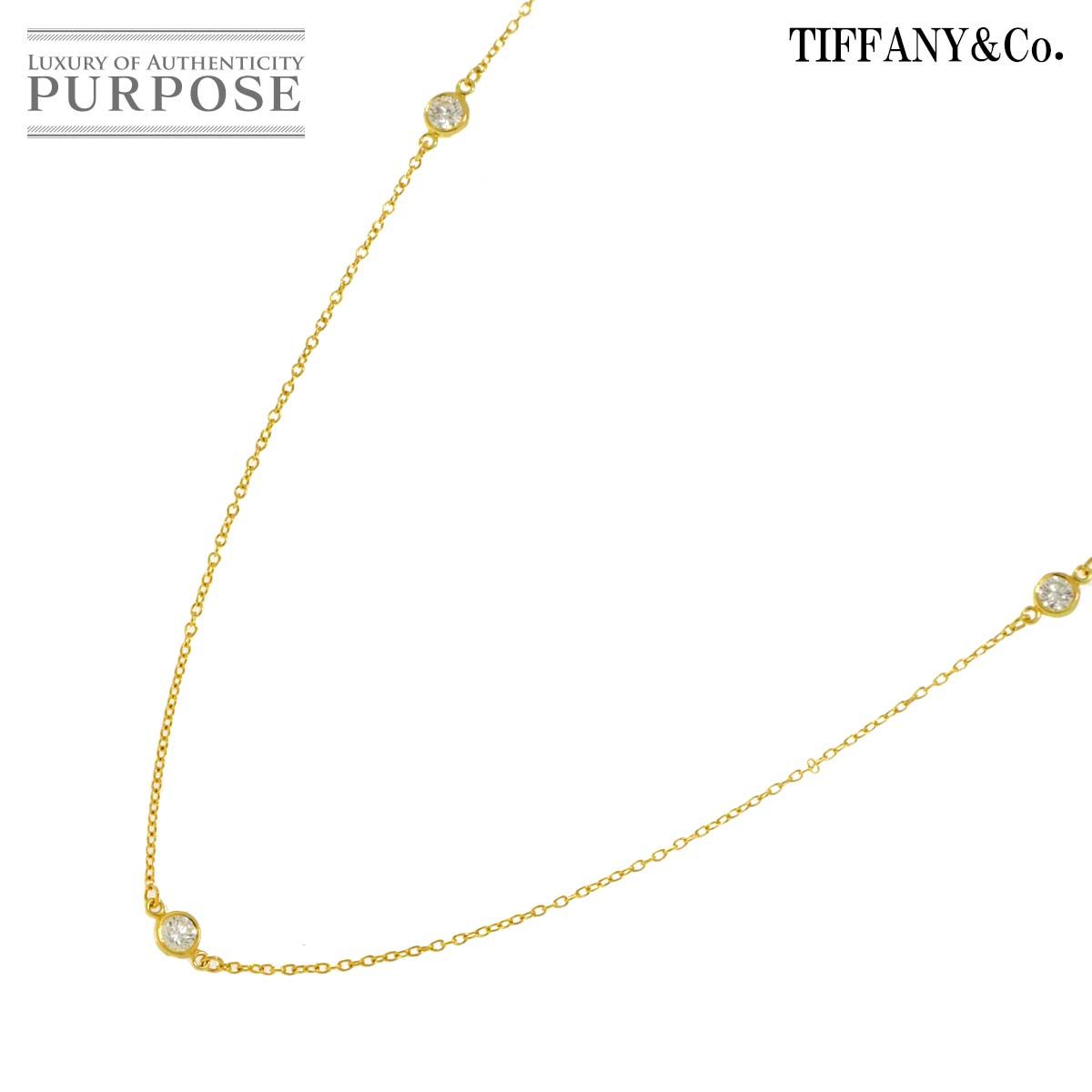 ★専用商品購入者さまご連絡お願いします★ティファニー バイザヤード ダイヤ ティファニー TIFFANY&CO. バイザヤード ダイヤ 5P ネックレス 40cm