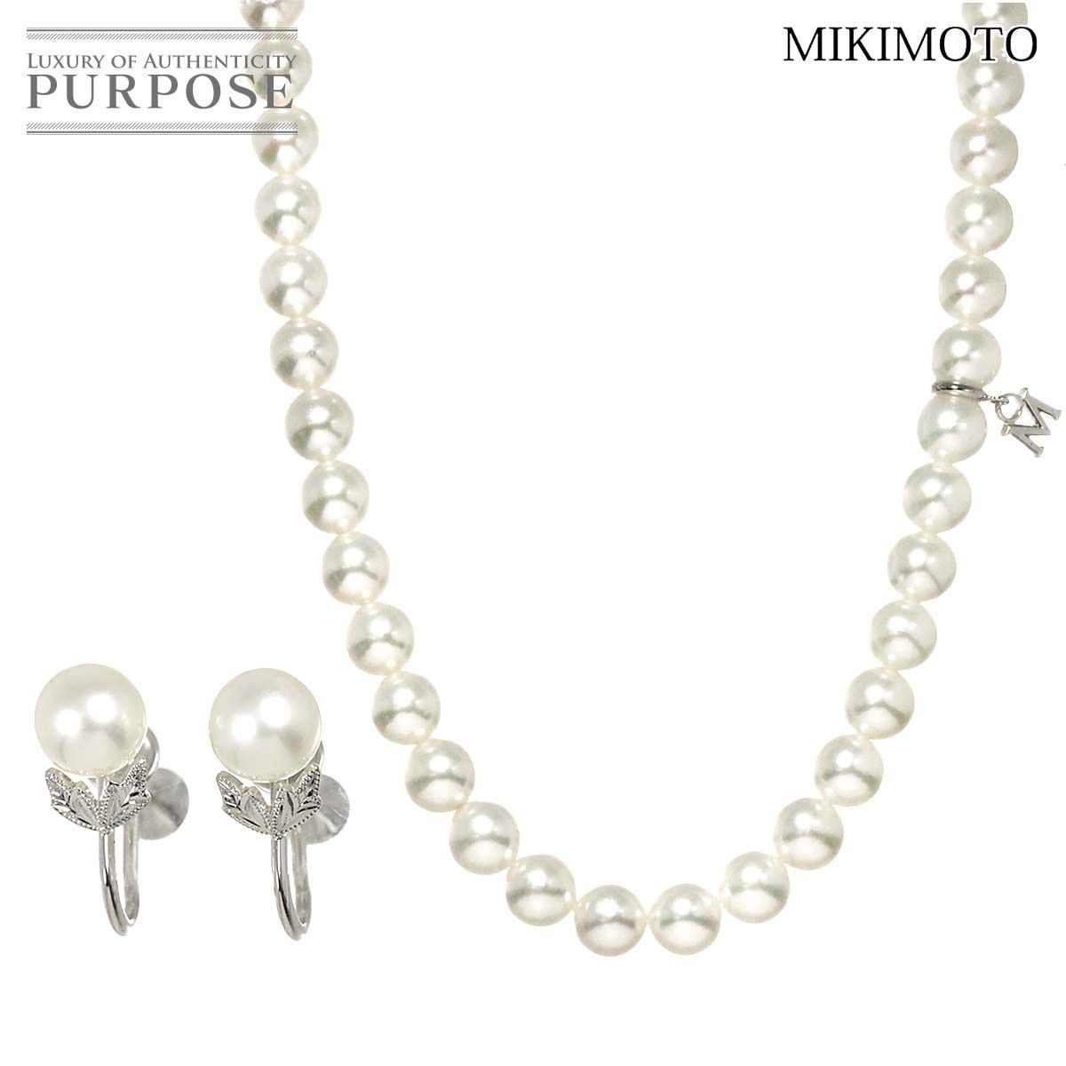 ミキモトMIKIMOTO アコヤ真珠 6.5-6.0mm ネックレス 43cm イヤリング 2