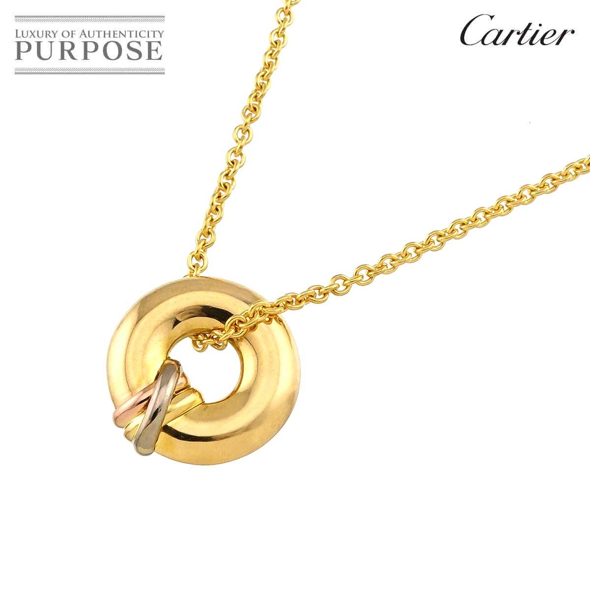 カルティエ Cartier トリニティ ネックレス 42cm K18 YG WG PG 750 