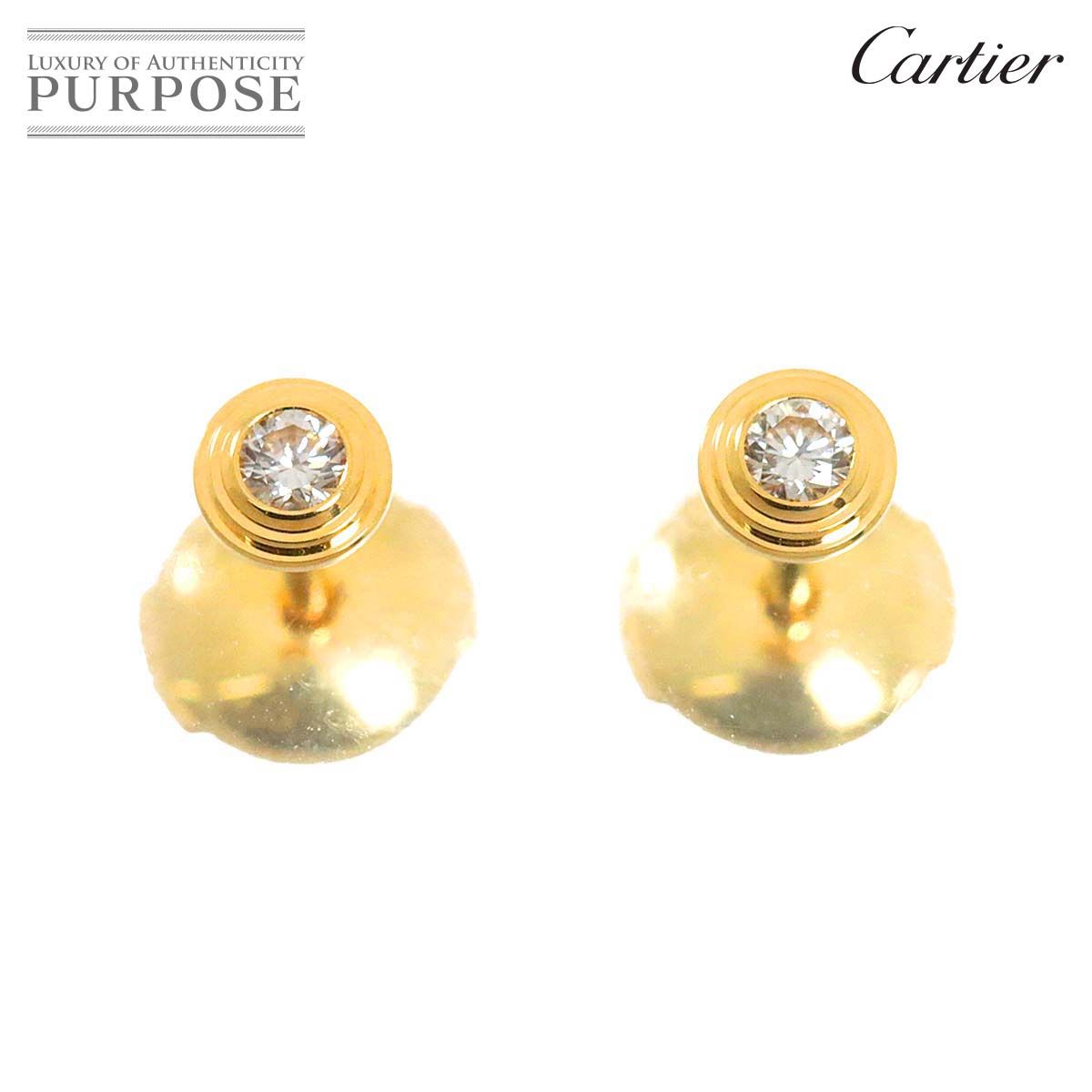 カルティエ Cartier ダムール ダイヤ ピアス XS K18 YG 750 ディアマン