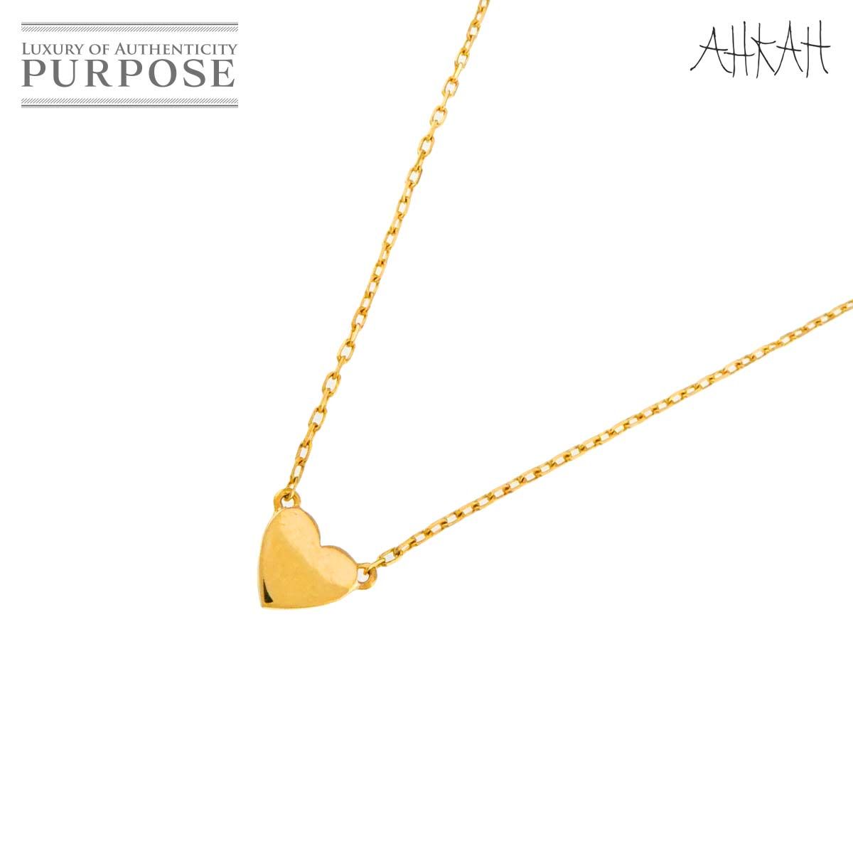 アーカー AHKAH ハート ネックレス 40cm K18 YG イエローゴールド 750