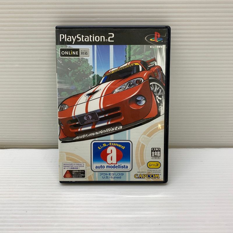 激レア完全構成】アウトモデリスタU.S.-tuned PS2 非売品ファイル付 激