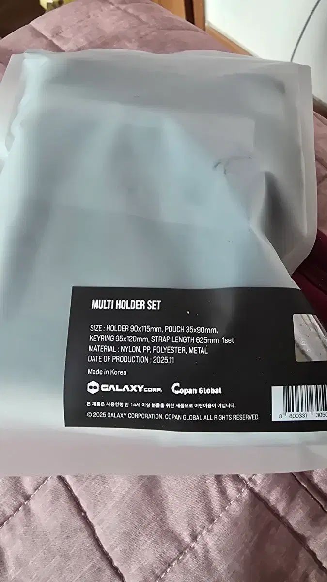 G-DRAGON（ジードラゴン） マルチ ホルダー セット - メルカリ