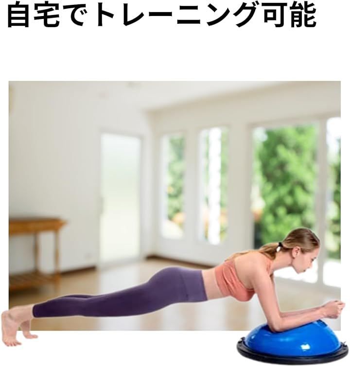 POPULAR MARKET バランスボール 半円 体幹 ドーム ピラティス ハーフ 半球 ジャンプ エクササイズ 子供 筋トレ トレーニング器具  運動 ジム 自宅 オフィス 立つ (グレー) - メルカリ Generic バランスボール 半円形ボール 厚手 ヨガフィットネスボール ピラティス足半球サポート トレーニング器具 ホームジム向