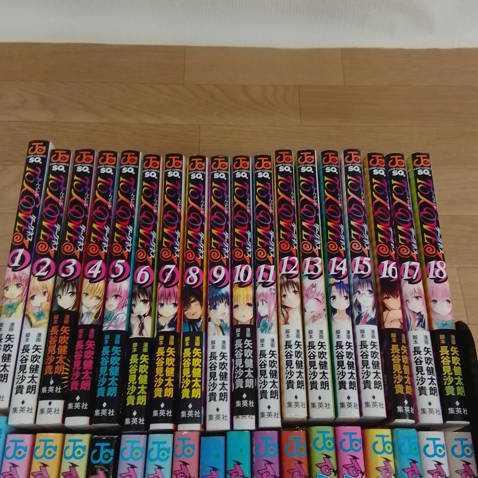 ☆ToLOVEる18巻セット+ ToLOVEるダークネス18巻セット 全36冊 矢吹