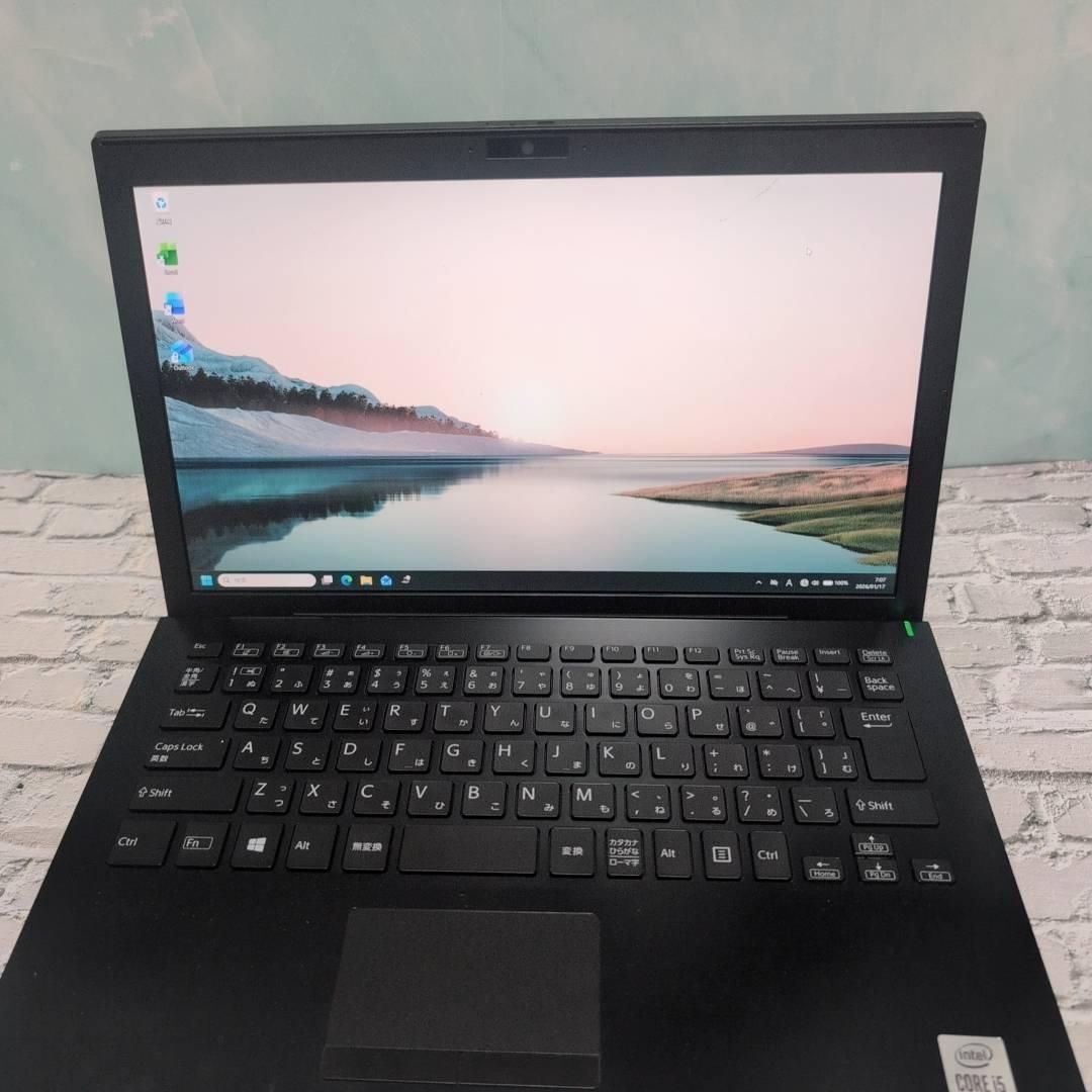 【office搭載】VAIO 爆速SSD256GB 8GB 第10世代ノートPC ☆一部難あり☆VAIO SSD256GB 8GB第10世代 ノートパソコン Office付き