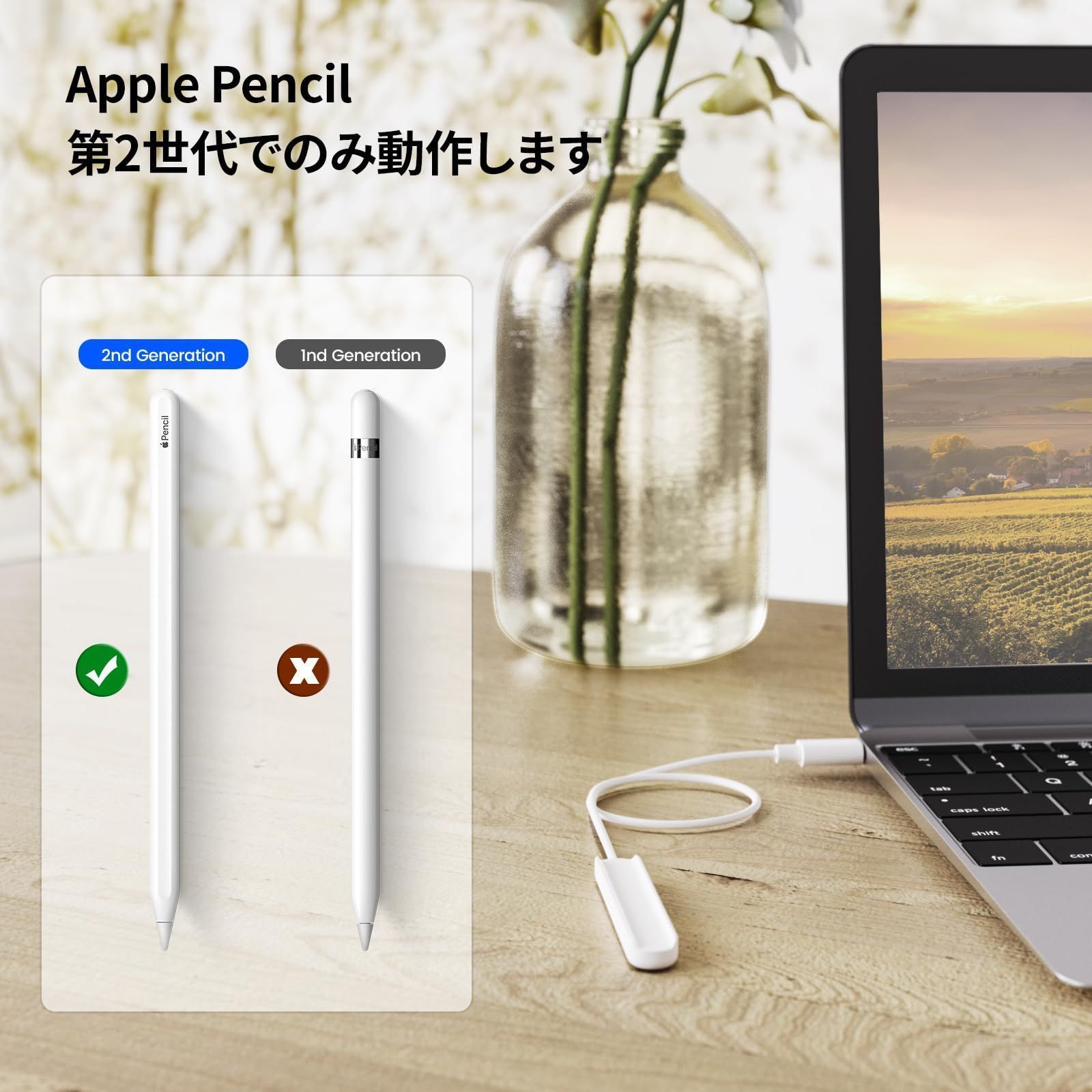 MOGOOD タッチペン充電器 apple pencil充電 アップルペンシル 充電