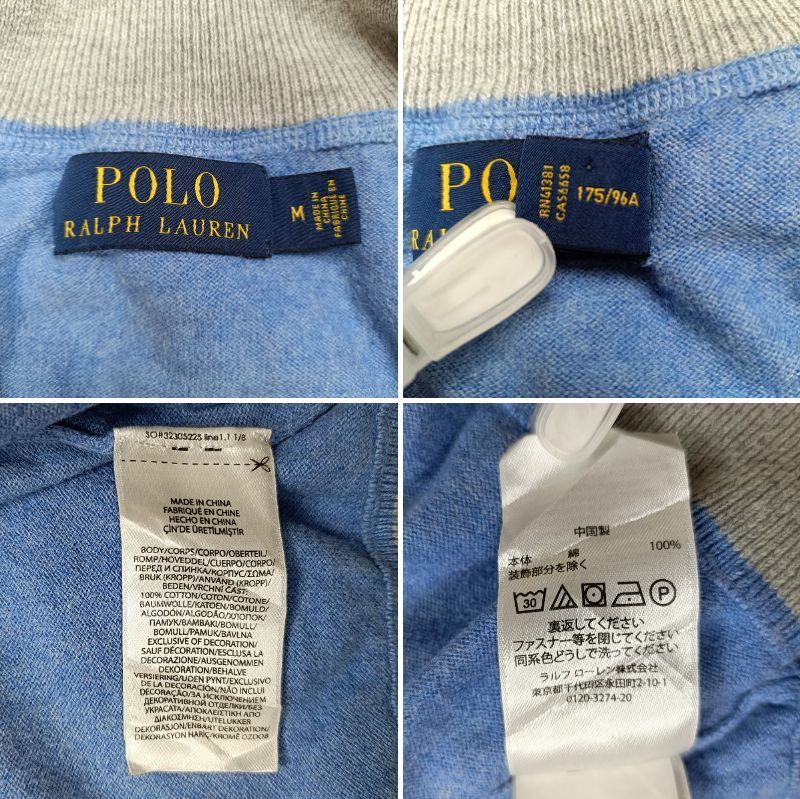 POLO RALPH LAUREN ポロラルフローレン ジップアップニット サイズM 