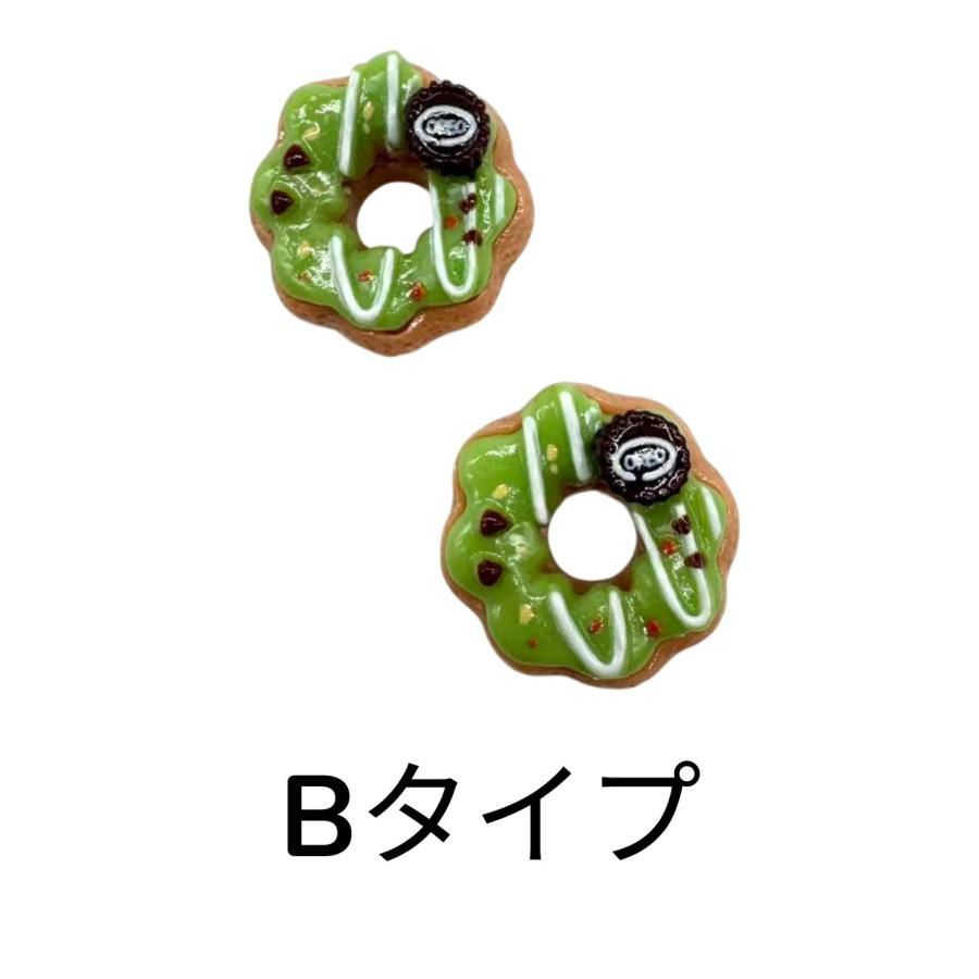アクリルパーツ ドーナツ 2個セット いちご 抹茶 チョコ ハンドメイド