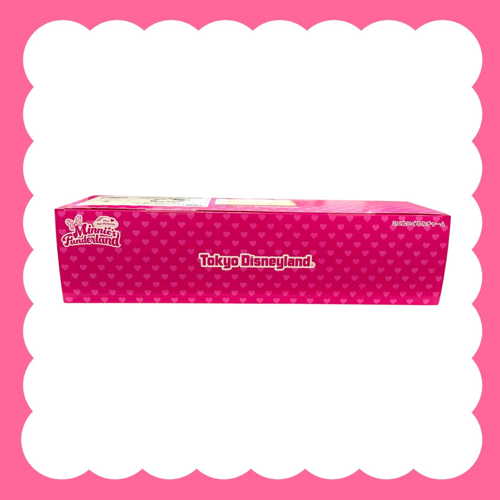 ディズニー【ミニぬいぐるみチャーム】全5種 コンプリートBOX