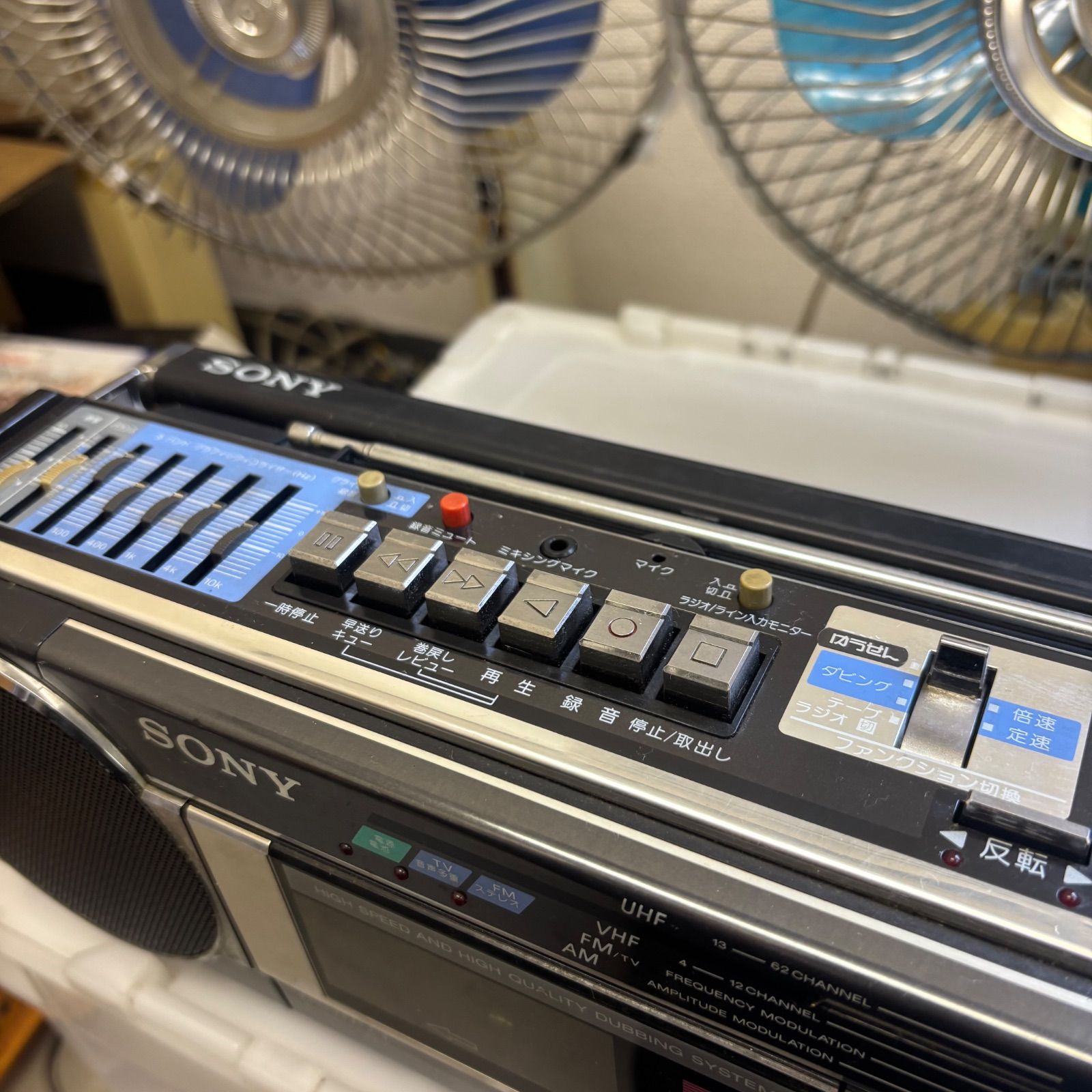 SONY ソニー ステレオラジカセ CFS-W90 昭和レトロ Wキッド - メルカリ