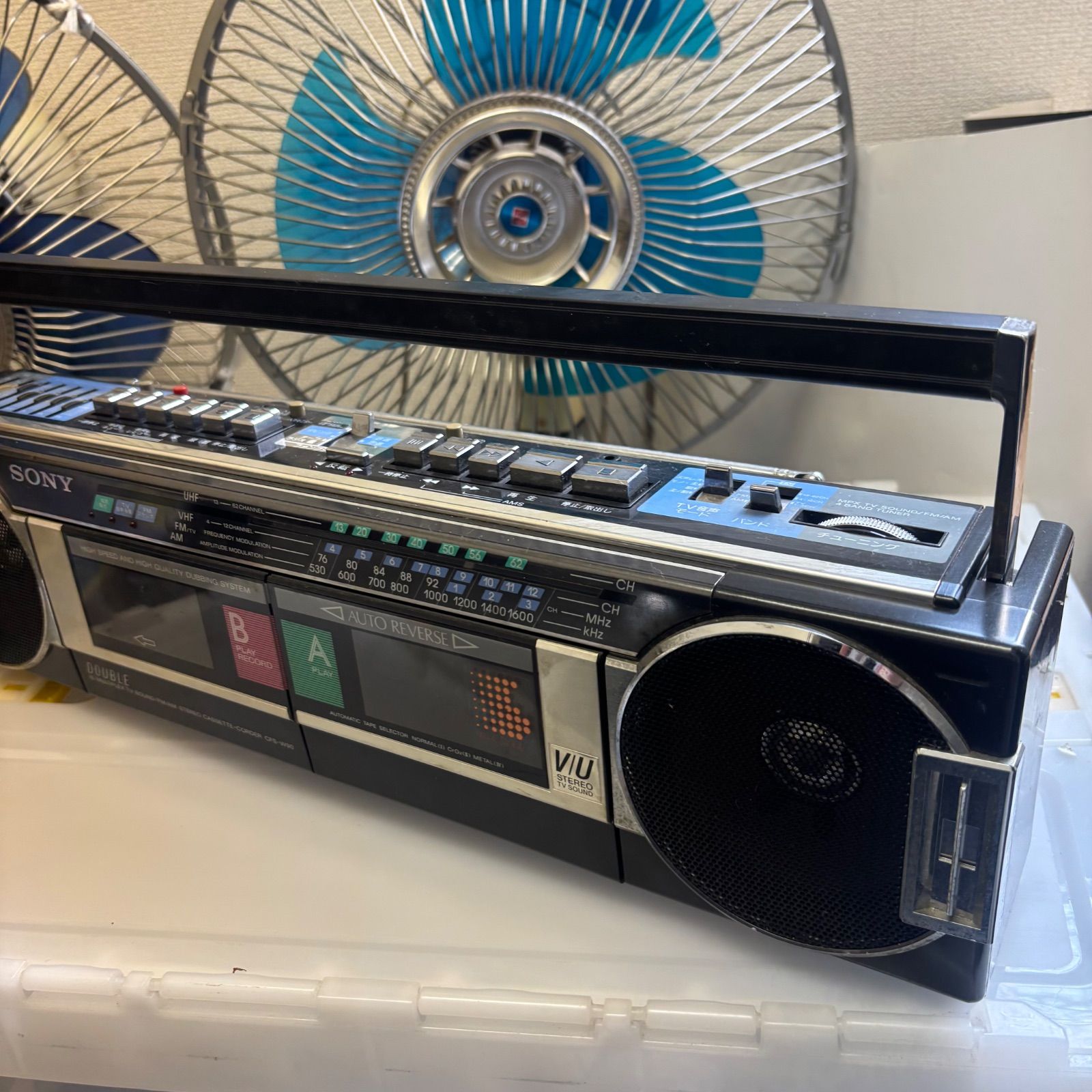 SONY ソニー ステレオラジカセ CFS-W90 昭和レトロ Wキッド - メルカリ