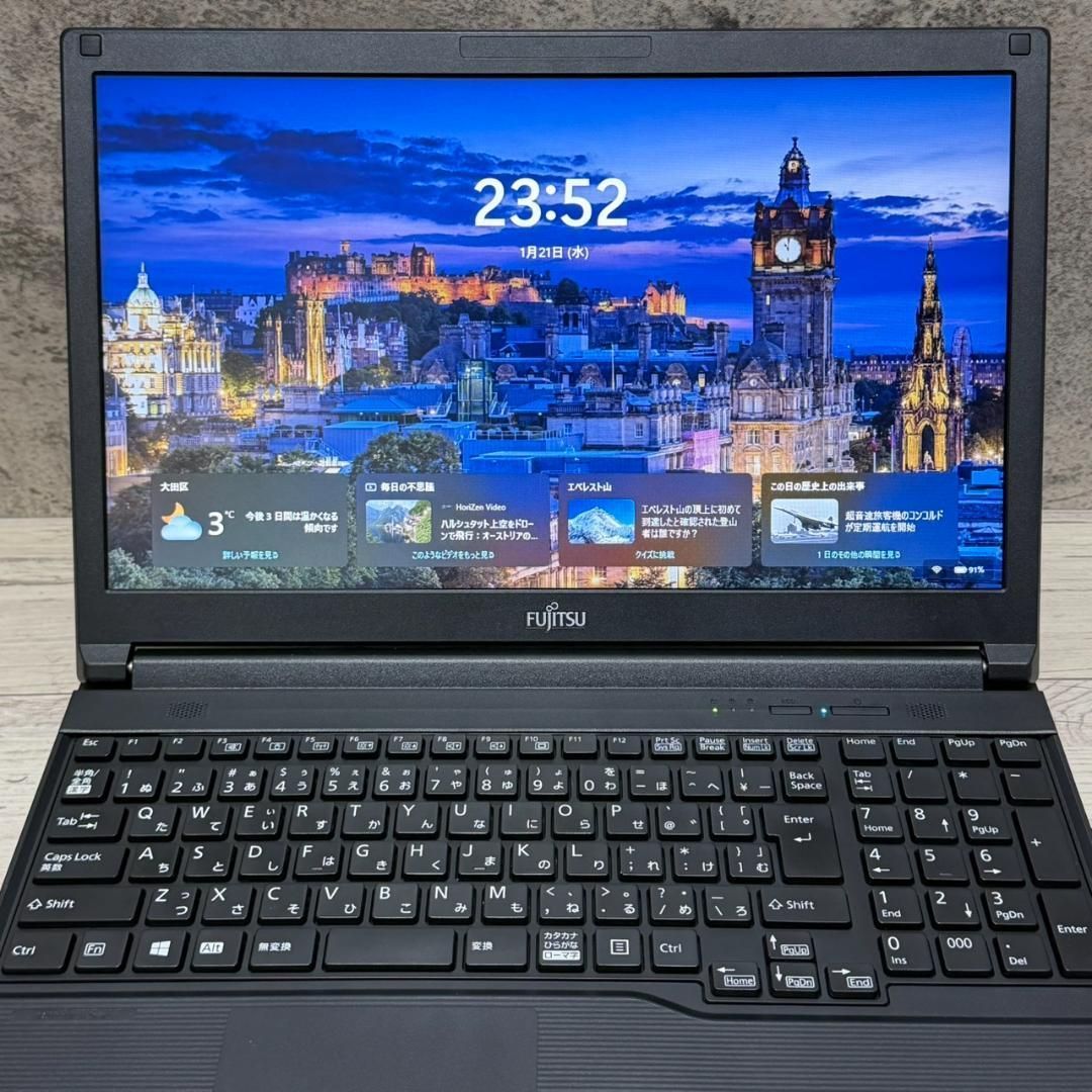 ☆Win11☆ コスパ◎ 第8世代i5 テンキー付き 富士通 ノートパソコン
