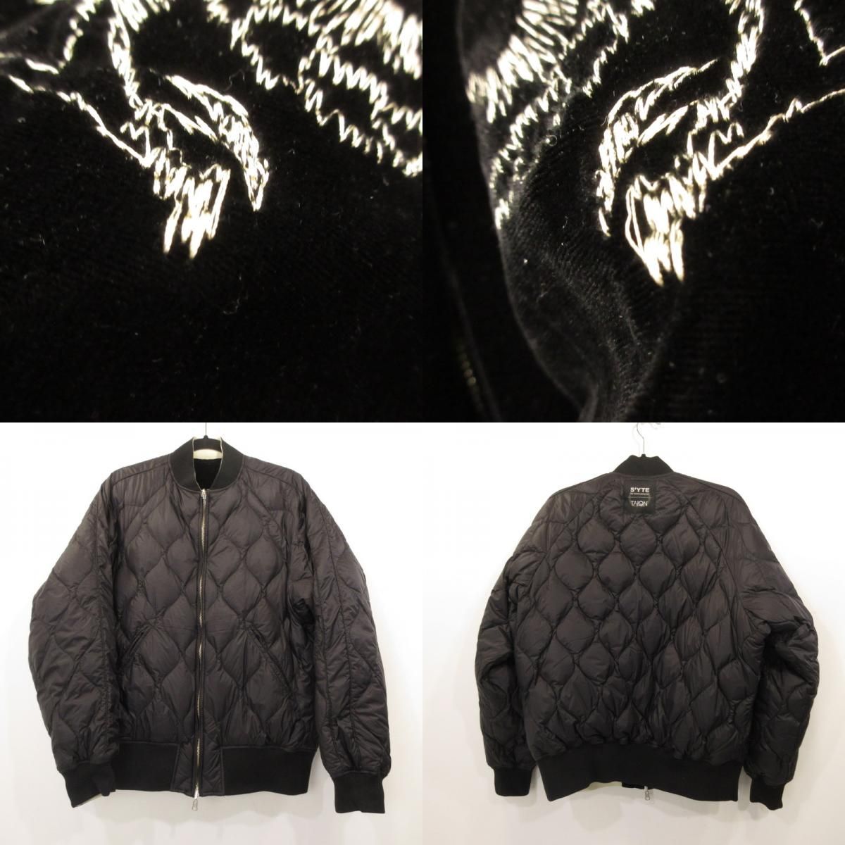 姫路東店】 中古 S