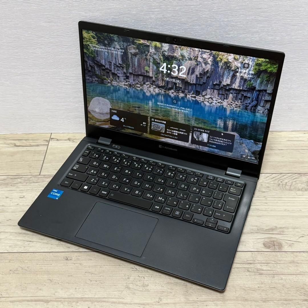 Dynabook/第11世代i5/薄型軽量/G83HU/Win11Pro/SSD Office付き 即納