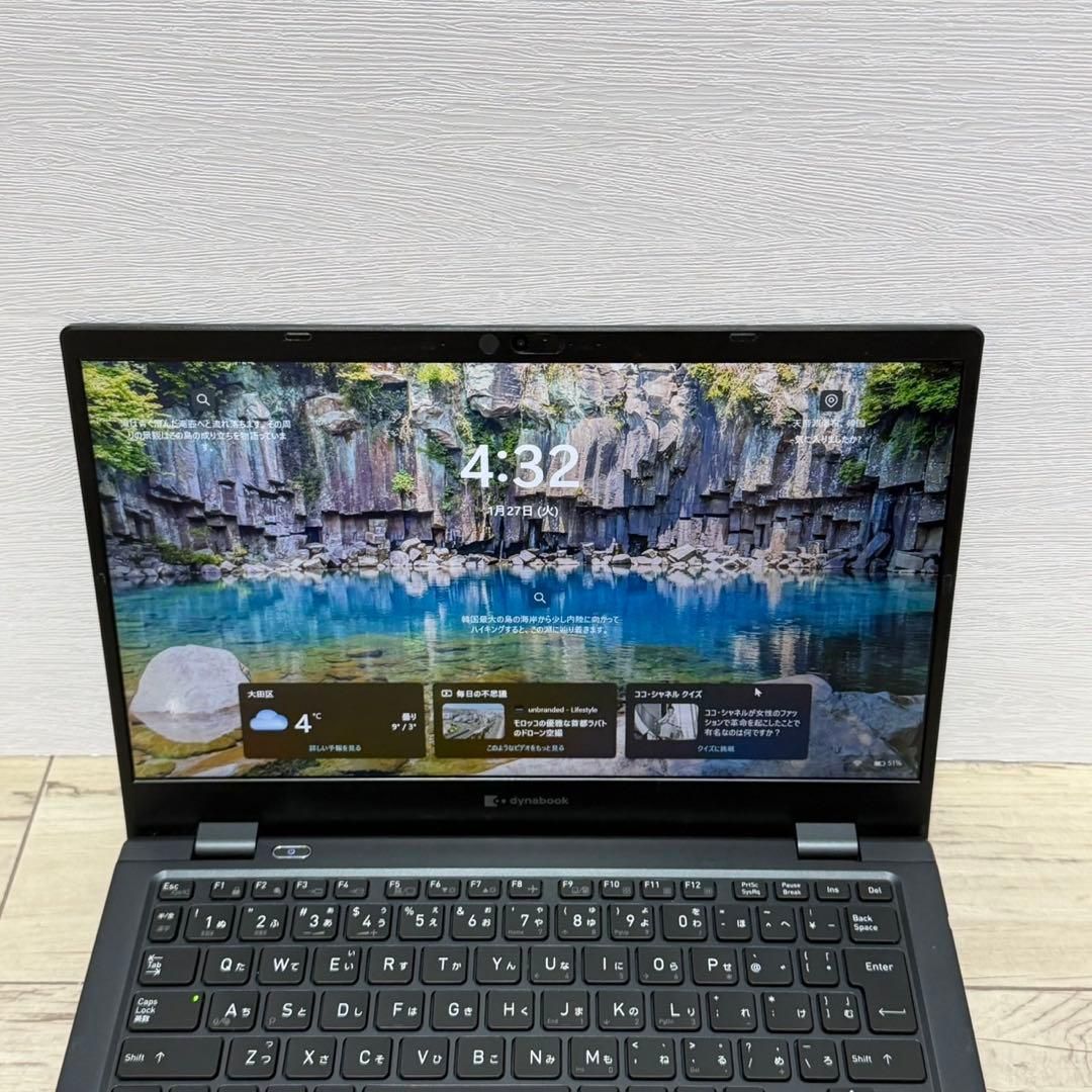 Dynabook/第11世代i5/薄型軽量/G83HU/Win11Pro/SSD Office付き 即納