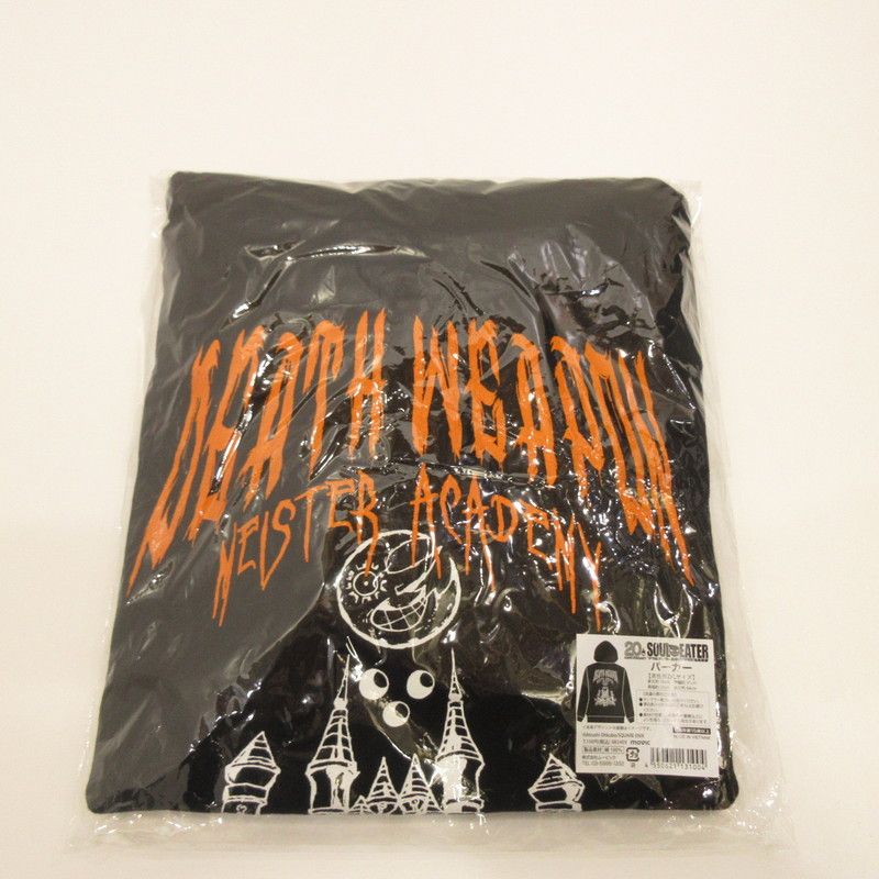 【姫路東店】 中古 SOUL EATER ソウルイーター20周年記念原画展 パーカー ブラック サイズ：XXL 【106】 姫路東店】 中古 SOUL EATER ソウルイーター20周年記念原画展 パーカー