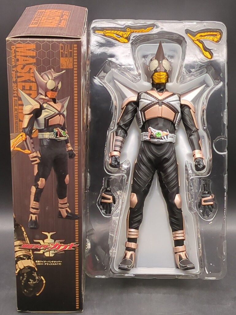 その246 RAH DX 仮面ライダーパンチホッパー RAH DX 仮面ライダー 