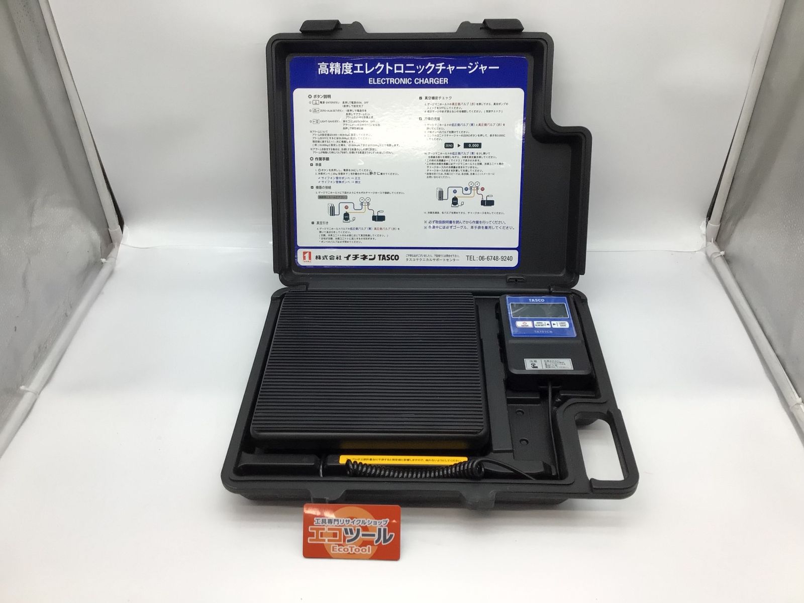 品】イチネンTASCO TA101CB ☆ 高精度エレクトロニックチャージャー 