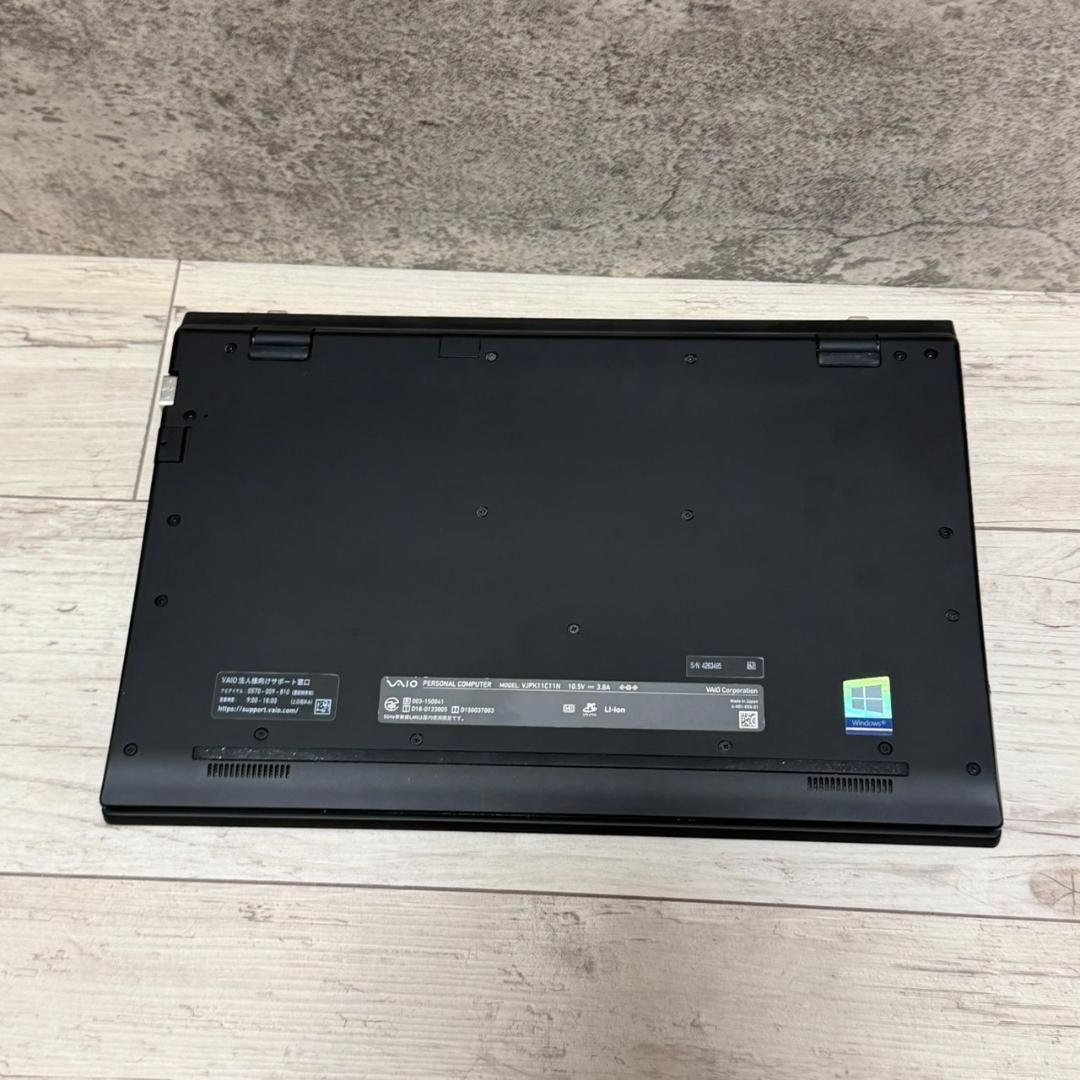 第8世代i3 Office2021 超薄型軽量 VAIO ノートパソコン Office付き