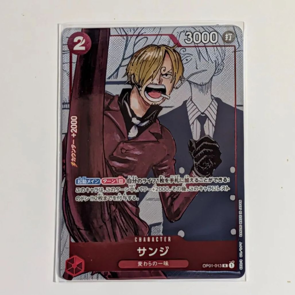 ワンピースカード】25周年エディション ナミ サンジ他 6枚セット