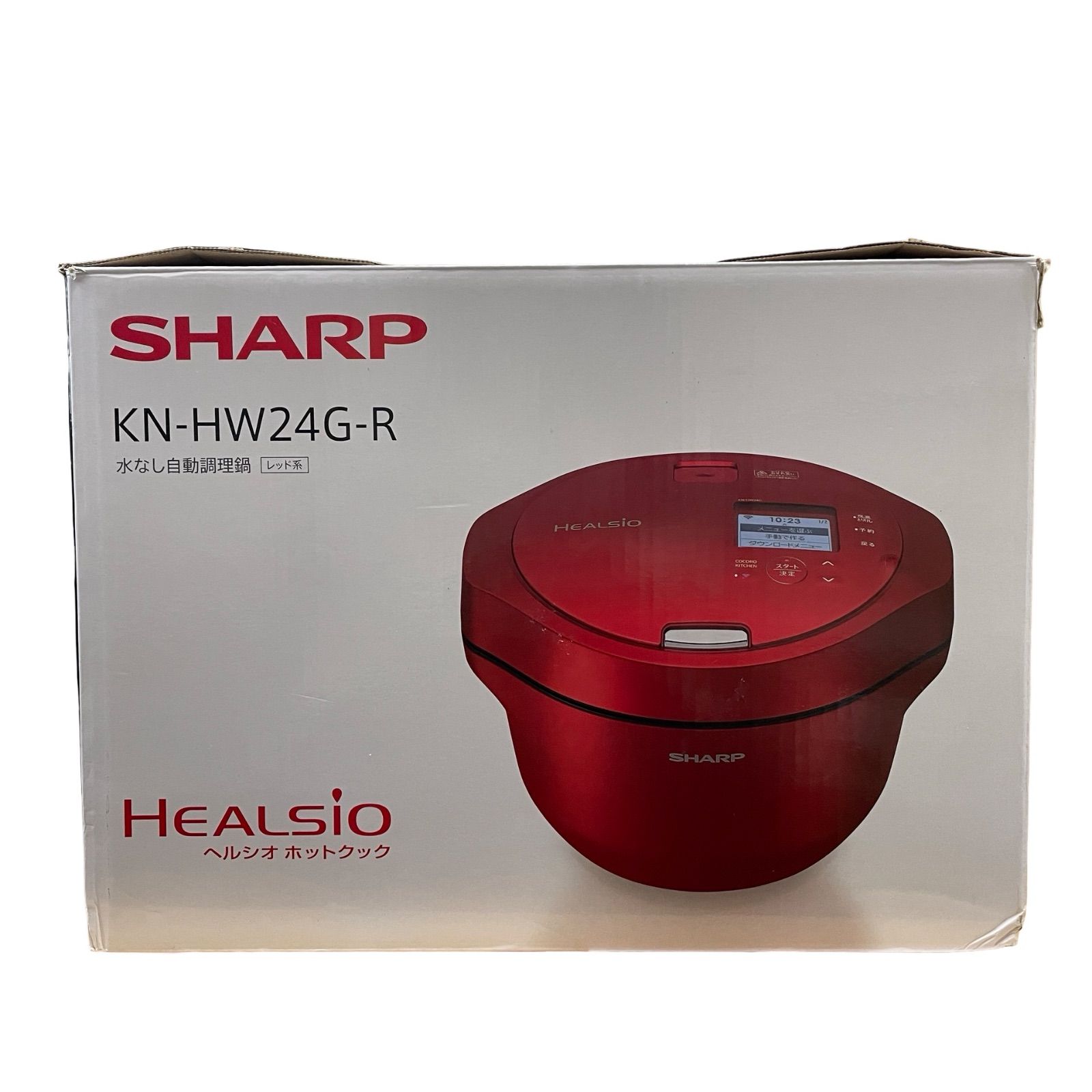 SHARP シャープ 水なし自動調理鍋 ヘルシオ ホットクック KN-HW24G-R