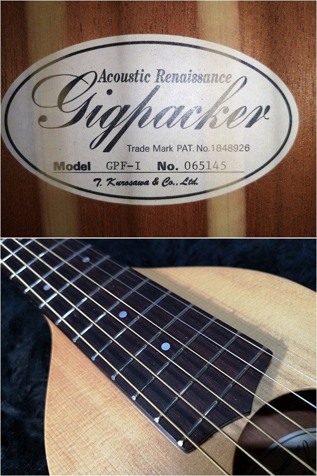 ギグパッカー　GPF-1 □価格応談!!□整備品□!!☆Gigpacker GPF-1 ギグパッカー トラベル