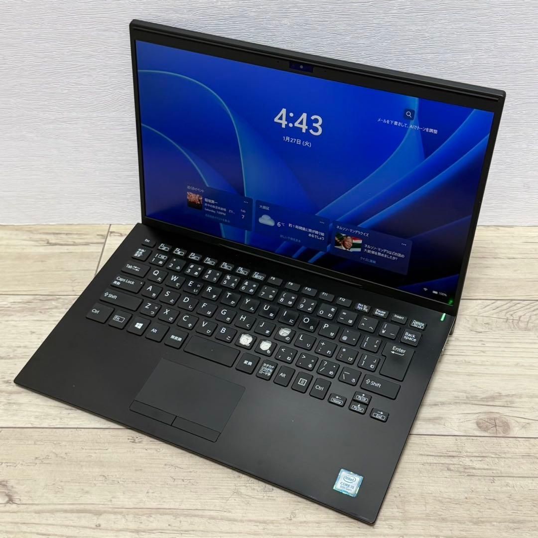 VAIO Pro PK/第8世代i5/SSD256GB/メモリ8G/オフィス Office付き 即納