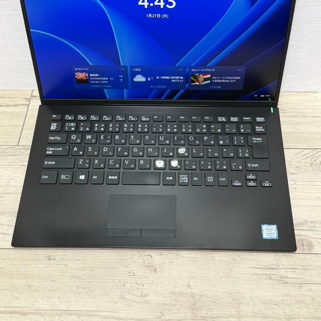 VAIO Pro PK/第8世代i5/SSD256GB/メモリ8G/オフィス Office付き 即納